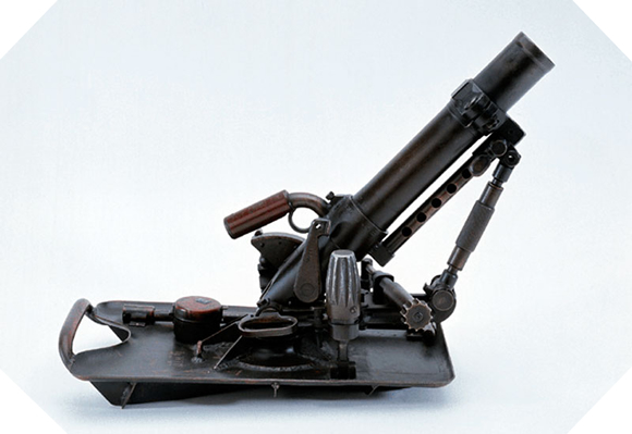 Image : 5 cm leichter Granatwerfer 36