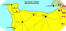 Image : Carte de l'evolution des combats en Normandie le 24 aout 1944 à minuit