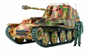 Image : Marder III M - Tamiya