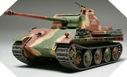 Image : Char Panther Ausf. G - Tamiya