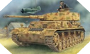 Image : Jagdpanther IV L/70 - Revell