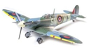 Image : Spitfire Mk Vb - Tamiya