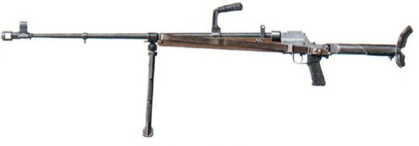 Panzerbüchse 39 - PzB 39 - Histoire, fiche technique et photo 1 Image : Panzerbüchse 39 - PzB 39