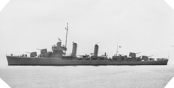 Image : USS Carmick